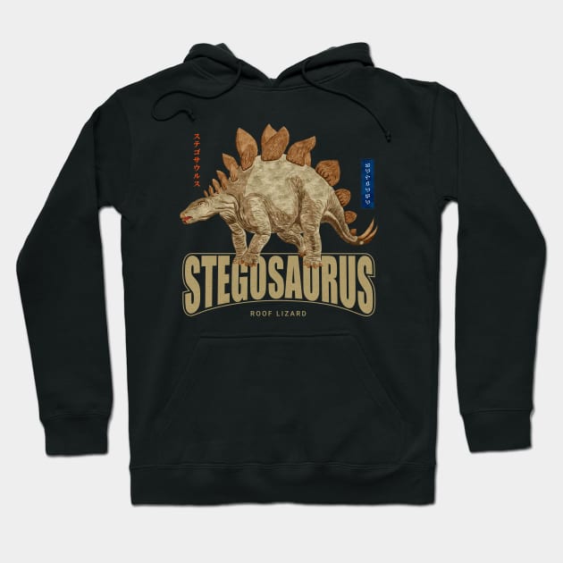 Stegosaurus Hoodie by Thor Reyes